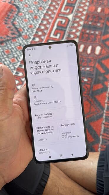 xiaomi redmi 5 plus цена в бишкеке: Redmi, Redmi Note 13, Колдонулган, 128 ГБ — 12