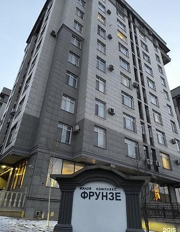 pro group: 3 комнаты, 100 м², Ала-Арча ТРЦ Элитка, 7 этаж, Евроремонт — 6