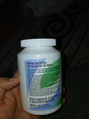 для суставов: Глюкозамин-хондроитин, Для суставов и связок, Для взрослых, Таблетки — 4