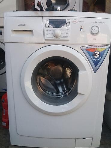 Электр транспортун оңдоо: Ремонт стиральных машин и другой бытовой техники. Продажа стиральных — 9