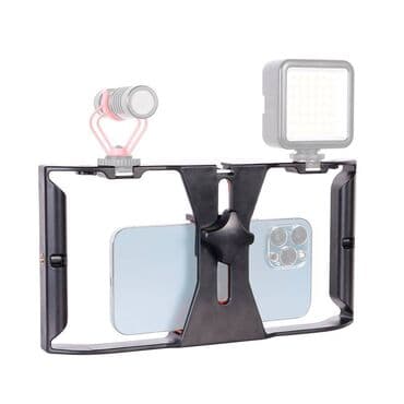 штатив для телефона: Клетка для телефона (рамка для съемки) - самый удобный вариант девайса — 1