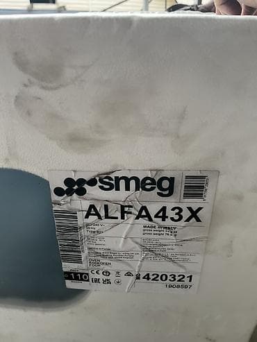 малый бизнес: Профессиональная электрическая печь Smeg ALFA43X - Тип: конвекционная — 6