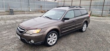 двигатель субару аутбек 2.5 купить в бишкеке: Subaru Outback: 2008 г., 2.5 л, Автомат, Бензин — 7