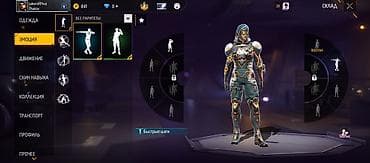 серебро монеты: Игровой аккаунт Free Fire Основное:Продаётся аккаунт на пишите мне на — 9