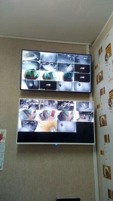 видео регистрация: Продажа и установка видеонаблюдения Видеокамеры Имеются готовые — 4