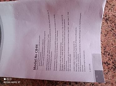 Жылытуу приборлору: Мультистайлер Remington, Керамикалык, Тегерек щетка — 4