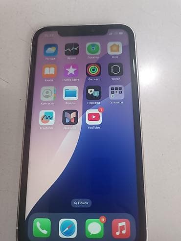 xiomi note 10: IPhone Xr, Новый, 256 ГБ, Серебристый, Кабель, 100 % — 2