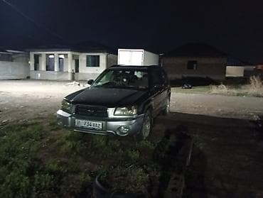 subaru sf: Subaru Forester: 2003 г., 2 л, Автомат, Газ, Универсал — 1
