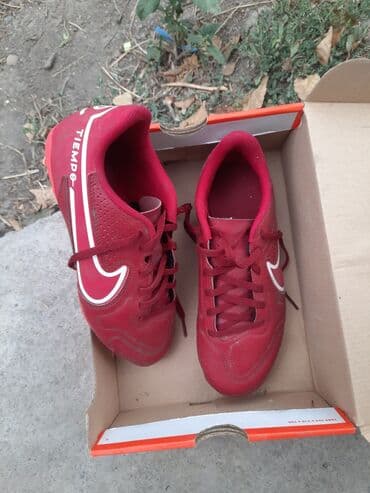 Велосипед тетиктери: Бутсы фирменные качественные Nike 37 размер или обменяемся 39 — 1