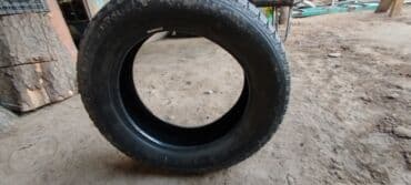 шины гудрич: Шины 205 / 60 / R 16, Зима, Б/у, Комплект, Легковые, Bridgestone — 2
