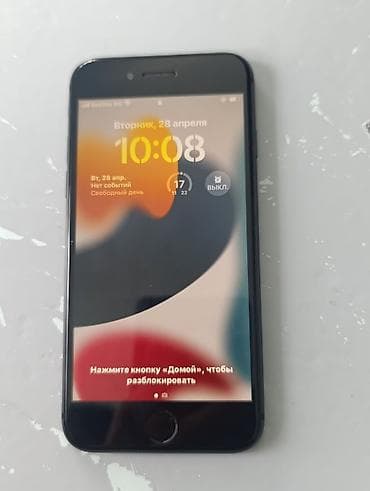iphone 15: IPhone 8, Б/у, 64 ГБ, Черный, Чехол, 78 % — 2