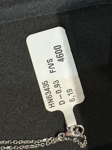 amber elixir: Кулон, Проба 750, Женские, Новый, Сердца — 3