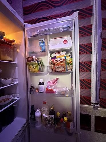 мини утюг для одежды: Двухкамерный холодильник с нижней морозильной камерой. Особенности: - — 2