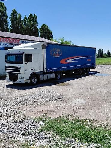 Сүйрөгүч, DAF, 2013 г. — 7