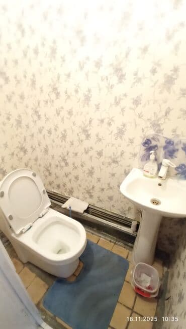 пишпек дома: 2 комнаты, 53 м², 105 серия, 5 этаж — 14