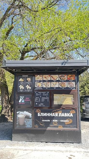 блинный киоск: Реальному клиенту торг есть Торговый киоск «Блинная лавка» — готовое — 1