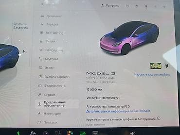 lexus rx4: Tesla Model 3: 2022 г., Автомат, Электромобиль, Седан — 8