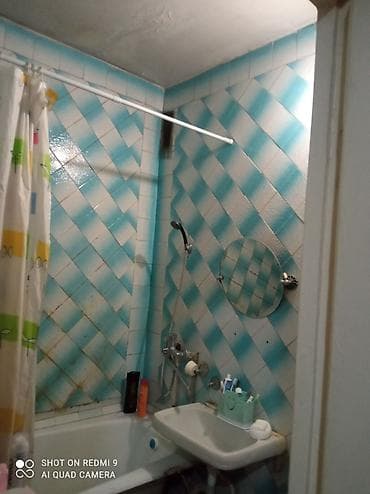 газ на дом: 1 комната, Без подселения — 4