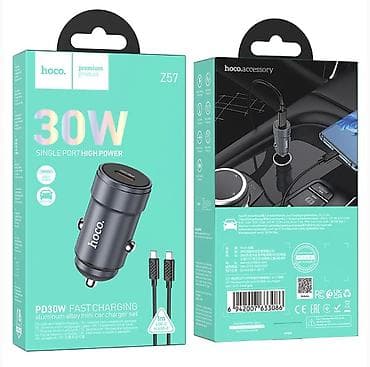 usb type: Z57 Glorious, автомобильное зарядное устройство с одним Type-C 30W — 1