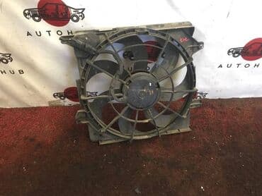 электронный словарь новый: Диффузор Hyundai — 1