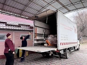 вагон кантинер: Услуги грузоперевозки и разгрузки с гидробортом - Автомобиль — 1