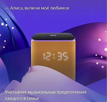 Аудиотехника: Предлагаю Вашему вниманию умную колонку: Яндекс Станция Миди с Алисой — 4