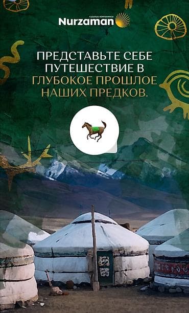 Батирлер: 2 бөлмө, 58 м², Асанбай мкр Элитка, 5 кабат, ПСО (өз алдынча бүтүрүү) — 4
