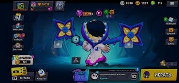 коллекционные монеты нбкр: Аккаунт Brawl Stars Основное: - Трофеи: 16 215 (путь к славе открыт — 13