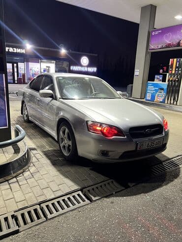 купить диски на машину бу: Subaru Legacy: 2006 г., 2 л, Автомат, Бензиновая, Седан — 6