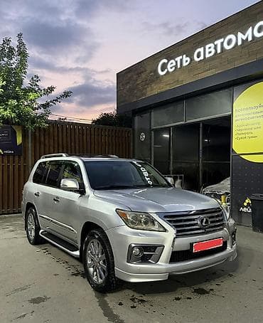 Lexus LX: 2008 г., 5.7 л, Автомат, Бензин, Внедорожник