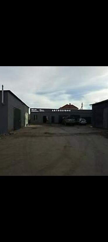 сдаю гараж бокс: Автомойка, Автостоянка, 10 м² — 1
