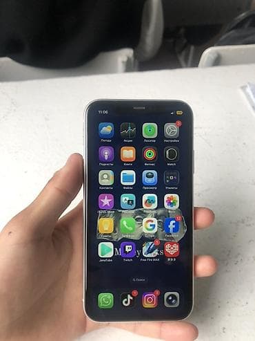 айфог 11: IPhone 11, Белый, 75 % — 2