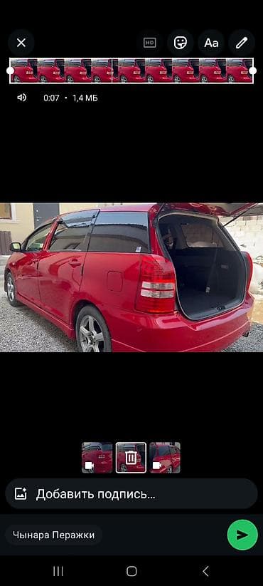 lexus e: Toyota Camry: 2021 г., 2.5 л, Автомат, Гибрид, Седан — 5