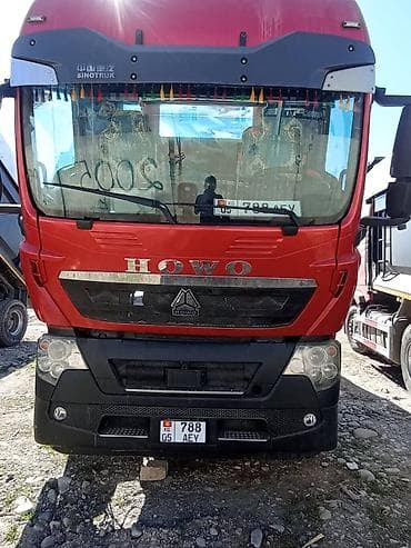 рама хова: Самосвал HOWO (Sinotruk), красный, 6x4 Характеристики и особенности — 2