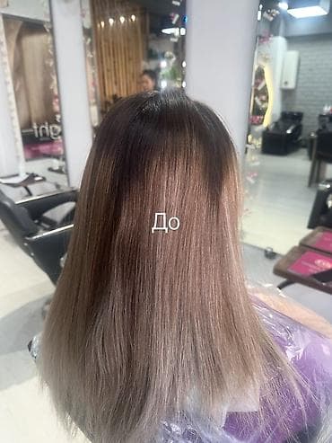 Профессиональное окрашивание и мелирование волос - Современные at lalafo.kg Профессиональное окрашивание и мелирование волос - Современные