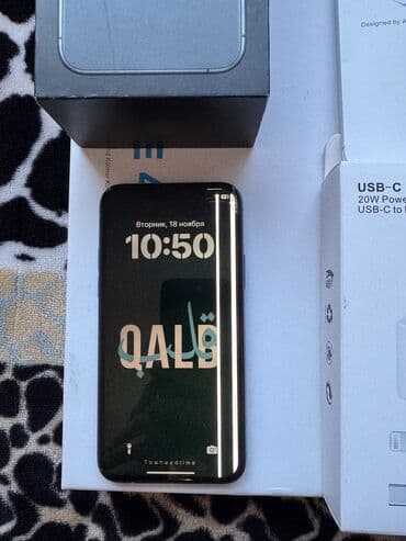 айфон х рассрочка: IPhone 11 Pro, Б/у, 64 ГБ, Зеленый, Защитное стекло, Коробка, 83 % — 4