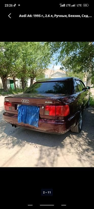 Audi A6: 1995 г., 2.6 л, Кол менен иштөөчү, Бензин, Седан — 3