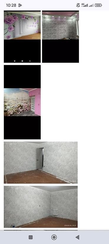 старый шифонер: Поклейка обоев, Демонтаж старых обоев | Фотообои, Бумажные обои, Виниловые обои Больше 6 лет опыта — 8