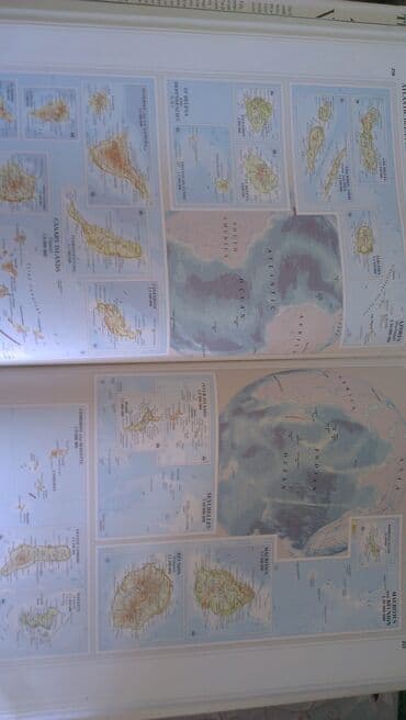 купить школьную доску для начальных классов: Атлас мира на английском языке. Atlas of the world. По цене — 3