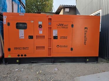 солнечные генераторы: 🔌 Поставляем и устанавливаем дизельные генераторы и стабилизаторы по — 7