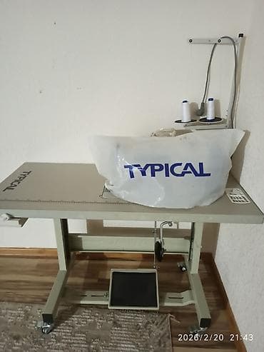 мойка с тумбой бишкек: Стол — 2