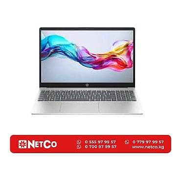 Lenovo IdeaPad 1i Характеристики: Процессор: Intel Core i5-1335U