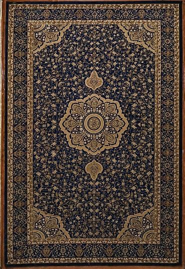 Ковер Б/у, 500 * 300, Полипропилен, Турция, Безналичная/наличная оплата — 6