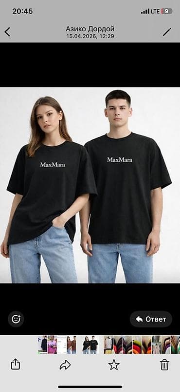 пакет одежды: Базовые унисекс футболки оверсайз - Посадки: свободный крой — 3