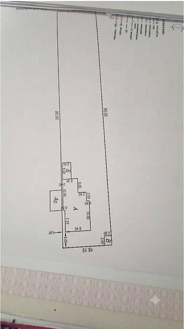 Продаю дом. В — 1