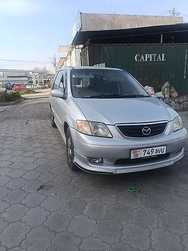 мазда мпв цена: Mazda MPV: 2000 г., 2.5 л, Автомат, Бензин, Минивэн — 5