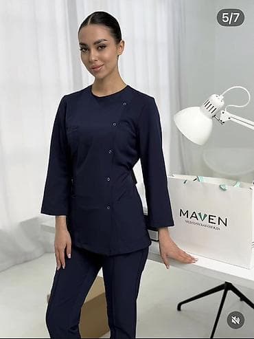обувь медицинская: Женский медицинский костюм MAVEN модель 🥼”МИЛАН” - Цвет: темно‑синий — 1
