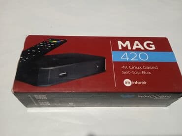 полный комплект: Продаю. приставки Б/У MAG250 для :МегалайнАкнет, Хомлайн, Зор ТВ — 5