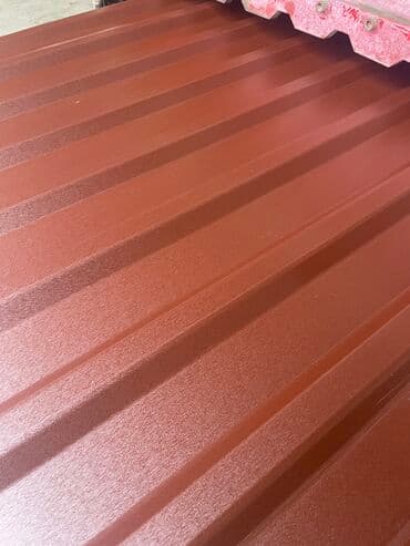 Профнастил