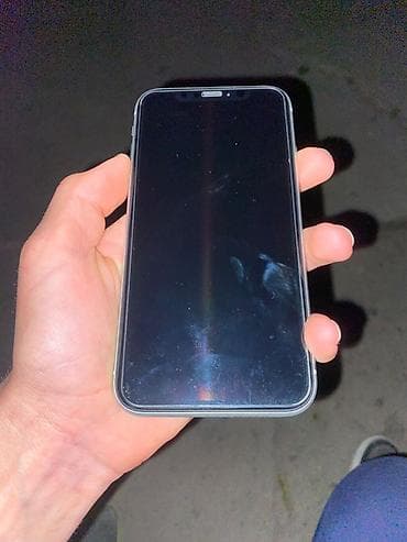 сколько стоит айфон xr в корпусе 13 pro: IPhone Xr, 128 ГБ, Белый — 2